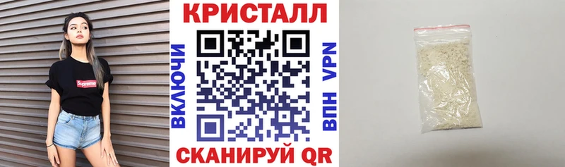 где найти   Клин  Амфетамин 97% 