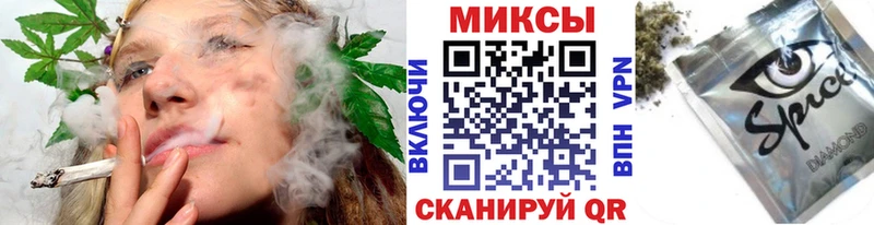 дарнет шоп  Клин  Бутират GHB 