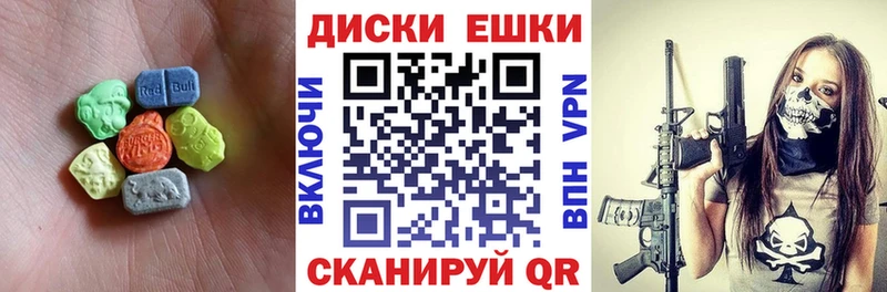 где найти   Клин  Ecstasy TESLA 