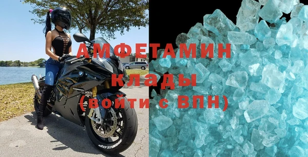 кокаин колумбия Верхнеуральск