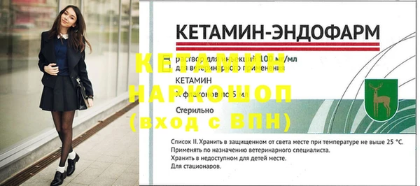 кокаин колумбия Верхнеуральск