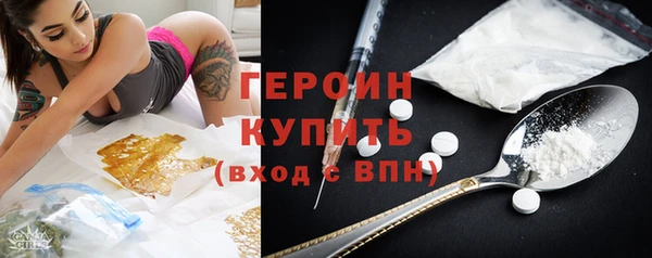 кокаин колумбия Верхнеуральск