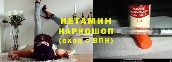 COCAINE Сосновка