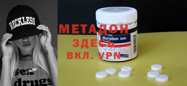 кокаин колумбия Верхнеуральск