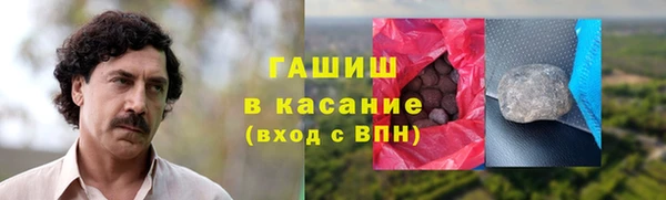 кокаин колумбия Верхнеуральск