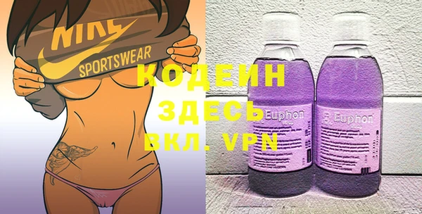 мет Бугульма