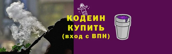 кокаин колумбия Верхнеуральск