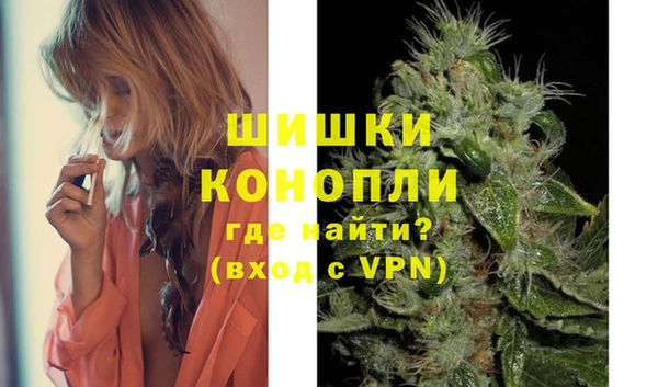 кокаин колумбия Верхнеуральск