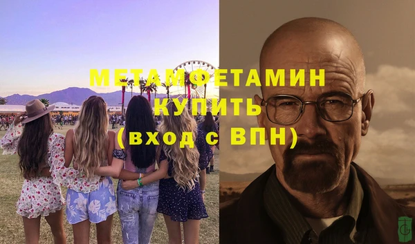 кокаин колумбия Верхнеуральск