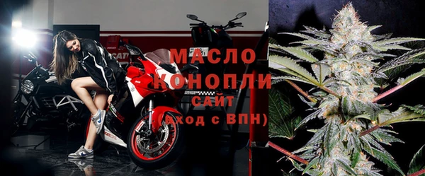 кокаин колумбия Верхнеуральск