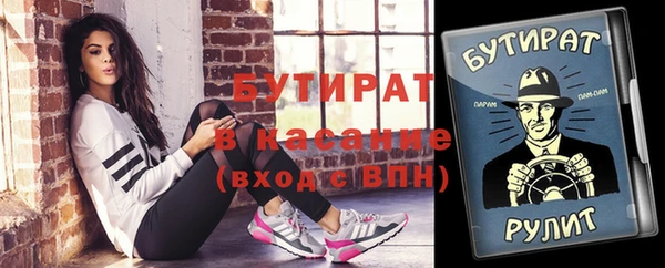 кокаин колумбия Верхнеуральск