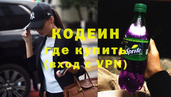бошки Верхний Тагил