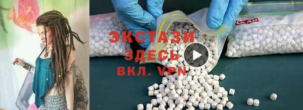 кокаин колумбия Верхнеуральск