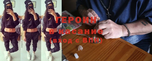 кокаин колумбия Верхнеуральск