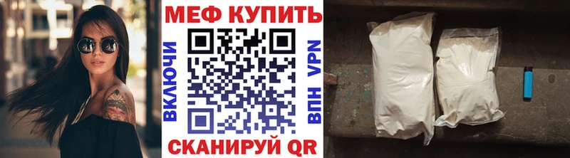 omg зеркало  Клин  МЕФ VHQ  цены наркотик 