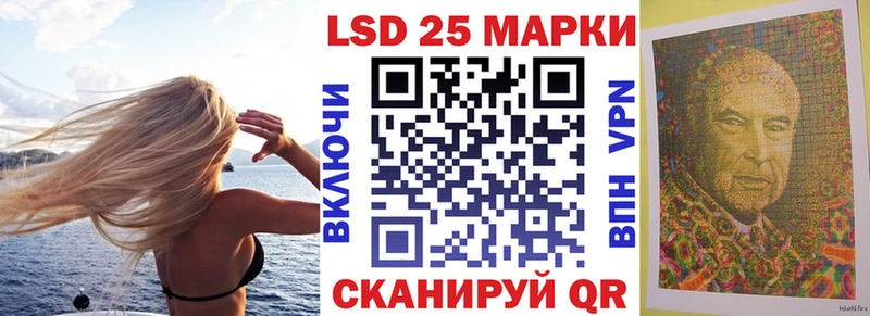 сколько стоит  площадка Telegram  Марки NBOMe 1,5мг  Клин 