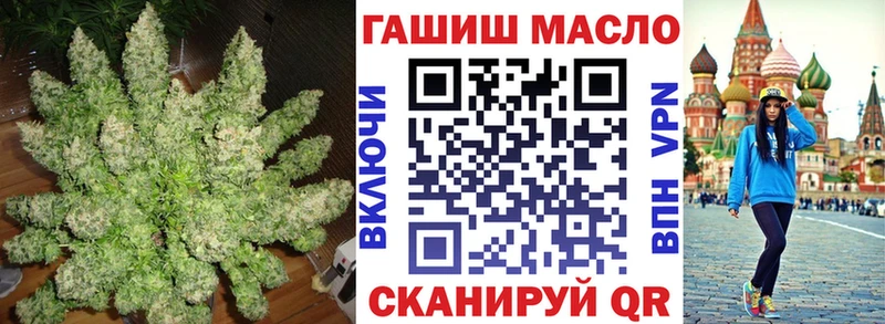 Дистиллят ТГК жижа  что такое   Клин 